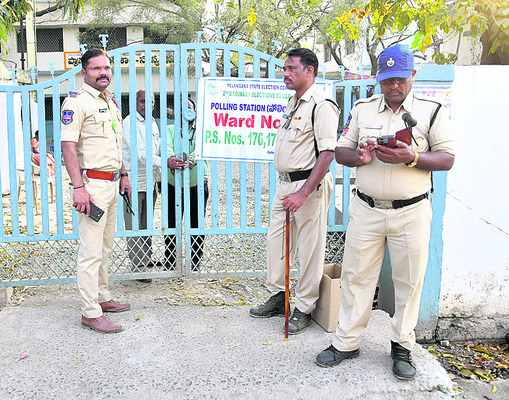 ఓవర్‌ టు స్ట్రాంగ్‌ రూం 1