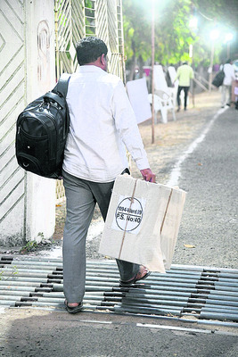 ఓవర్‌ టు స్ట్రాంగ్‌ రూం 2