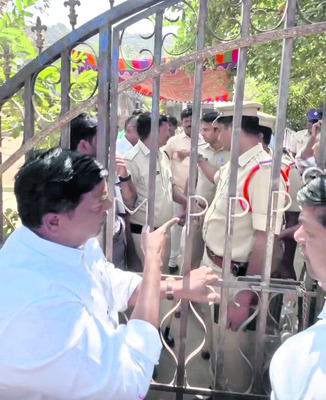 స్వల్ప ఉద్రిక్తతలు 1