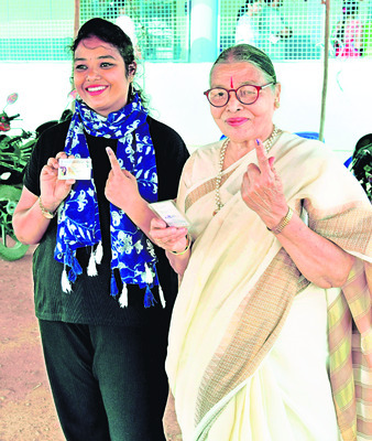 ఓటు వేసి!4