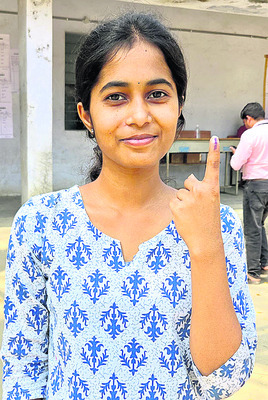 హ్యాపీగా ఉంది 
2