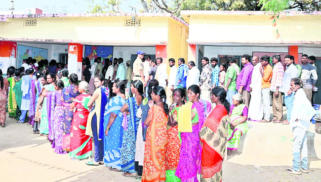 తీర్పు రిజర్వ్‌.. 1