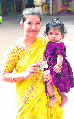 పురపోరు ముగిసింది..3