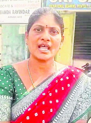 టెండర్‌ ఓట్లు వేశారు.. 1