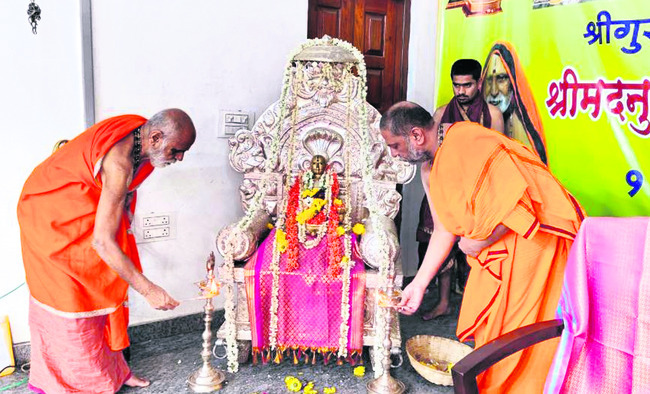 న్యాయ సుధ పరీక్షలు ప్రారంభం1