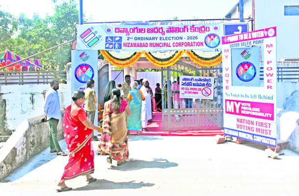 కార్పొరేషన్‌లో 59.12 శాతం పోలింగ్‌ 4