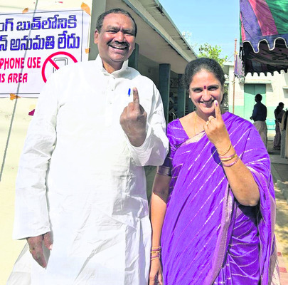 కార్పొరేషన్‌లో 59.12 శాతం పోలింగ్‌ 12