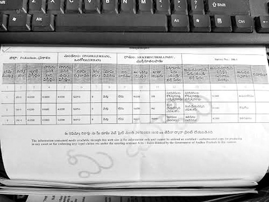 గురువారం శ్రీ 12 శ్రీ ఫిబ్రవరి శ్రీ 20261