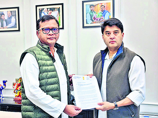 మొబైల్‌ నెట్‌వర్క్‌ సౌకర్యాన్ని కల్పించాలి 1