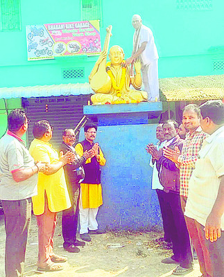 మొబైల్‌ నెట్‌వర్క్‌ సౌకర్యాన్ని కల్పించాలి 2