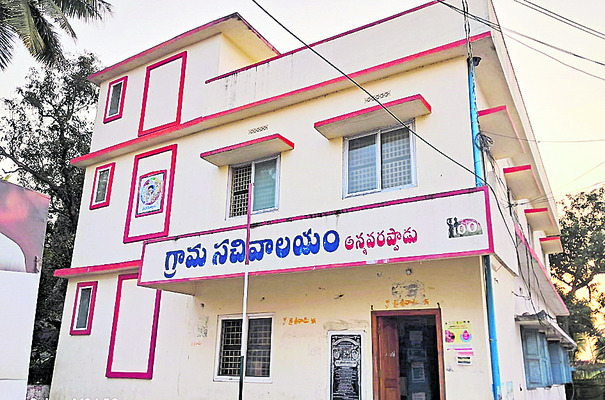 ఎన్నికలవరం1