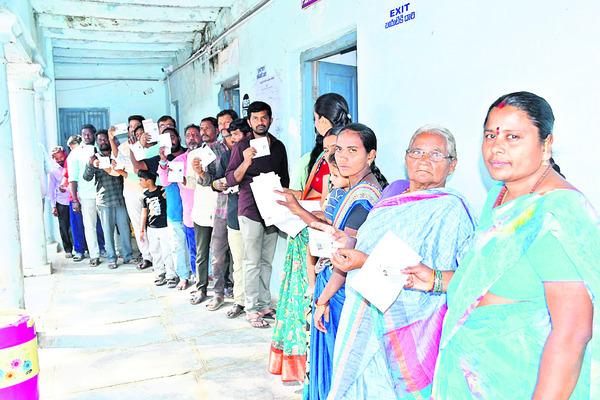 తీర్పు రిజర్వ్‌.. 1