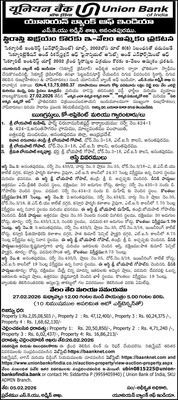 చికిత్స పొందుతూ యువకుడి మృతి 1