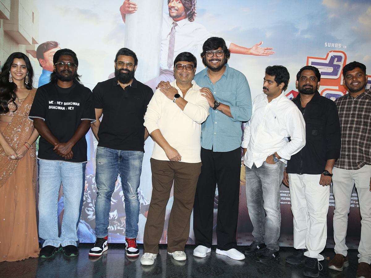 Hey Bhagawan Movie Official Trailer Lanch HD Photos12