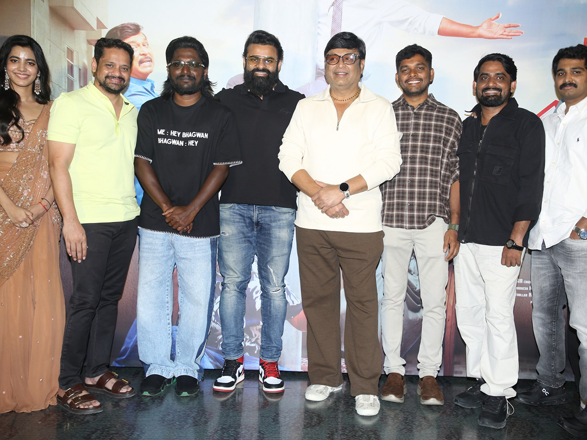 Hey Bhagawan Movie Official Trailer Lanch HD Photos8