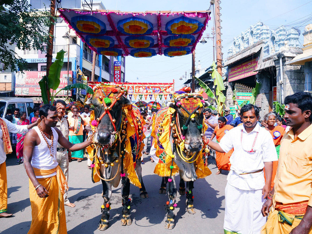 Srikalahasti Maha Shivaratri Brahmotsavam 202610
