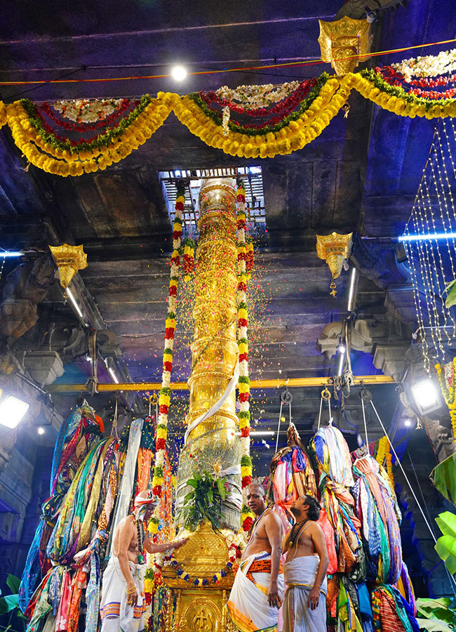 Srikalahasti Maha Shivaratri Brahmotsavam 202615