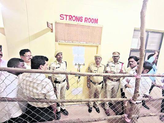 తీర్పు రిజర్వ్‌.. 1