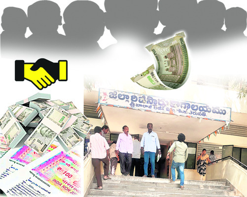 ● ఏసీబీ దాడులంటే భయం లేదు ● ఓ అటెండర్‌కు రూ.6కోట్ల ఆస్త2