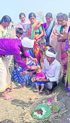 పుణ్యస్నానాల గంగ 1