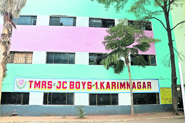 గురుకులాలకు ఆదరణ1