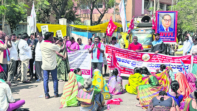 ప్రజా వ్యతిరేక విధానాలపై నిరసన2