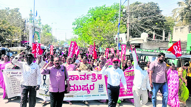 కార్మిక సంఘాల సమ్మె 1