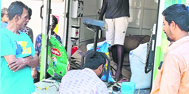 కందిపోయిన సంక్షేమం 1