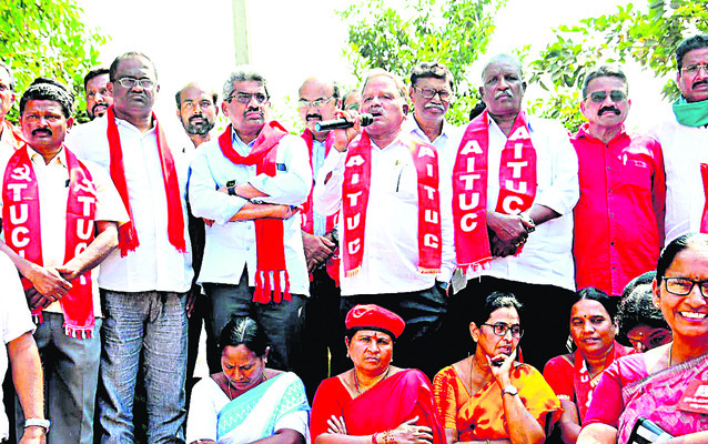 లేబర్‌ కోడ్లు రద్దు చేయాల్సిందే..1