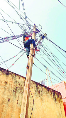 సర్వేలతో ఎనర్జీ తిప్పలు! 1