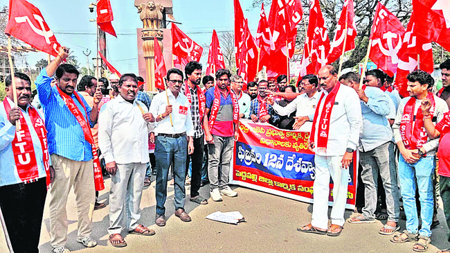 టిక్‌..టిక్‌..టిక్‌..3