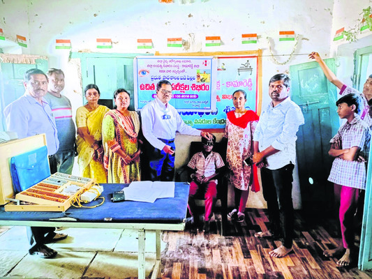 సంక్షిప్తం..1