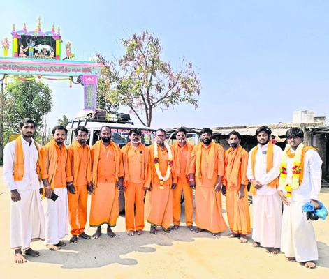 సంక్షిప్తం..2