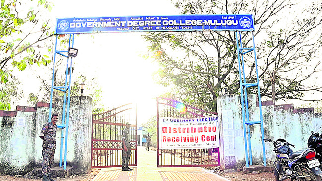 టెన్షన్‌.. టెన్షన్‌1