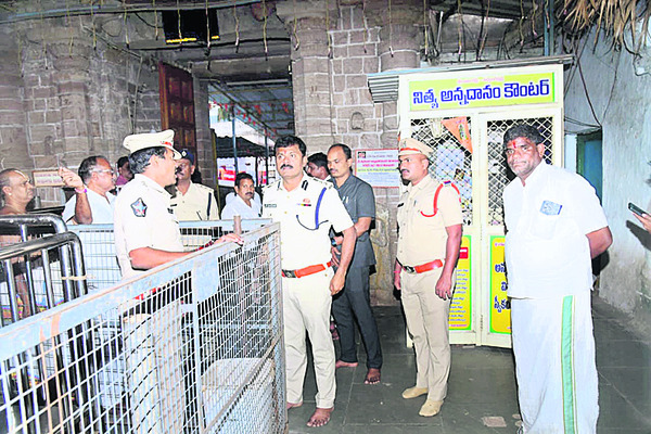 శివరాత్రి ఉత్సవాల్లో ట్రాఫిక్‌ క్రమబద్ధీకరణ తప్పనిసరి1