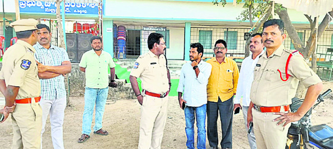 టిక్‌..టిక్‌..టిక్‌..4