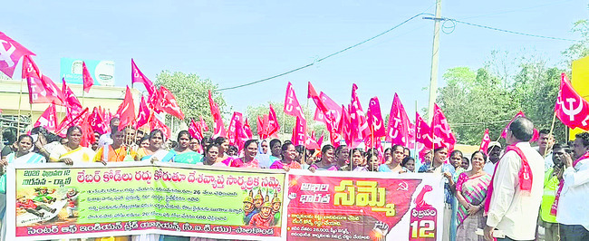 ఖబడ్ద్దార్‌.. ఖబడ్దార్‌.. 
1