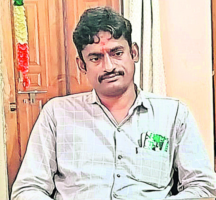 నిబంధనలకు మట్టి2