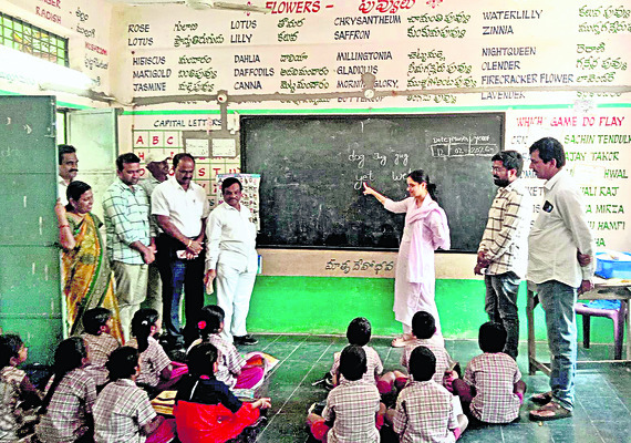 అధికార దుర్వినియోగంపై చర్యలు తీసుకోండి
1