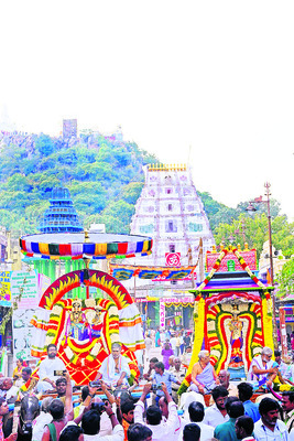 నమో..భూతనాథ2