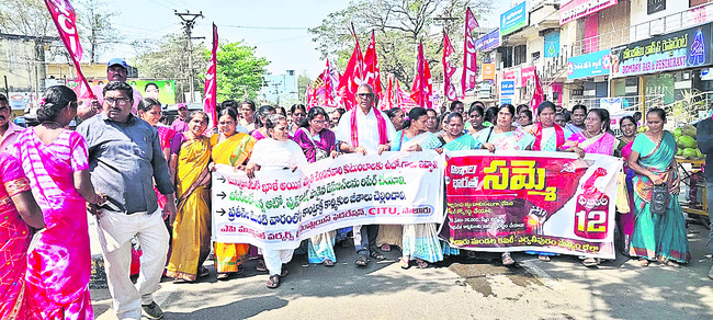 ఖబడ్ద్దార్‌.. ఖబడ్దార్‌.. 
2