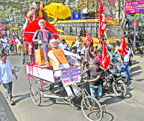 కదం తొక్కిన కార్మిక లోకం1