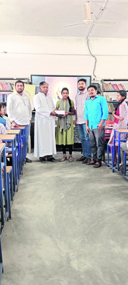 సంక్షిప్తం..4