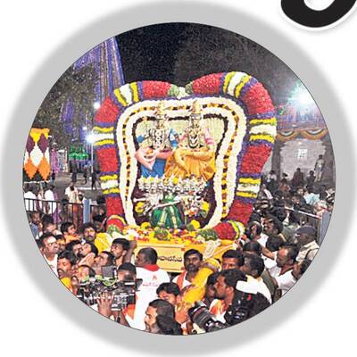 కనుల పండువగా 
1