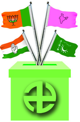 తీవ్ర ఉత్కంఠ మధ్య వెలువడనున్న ఫలితాలు 1