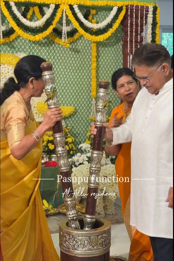 Allu Sirish Shares Glimpses From Pasupu Ceremony With Nayanika Reddy Photos13