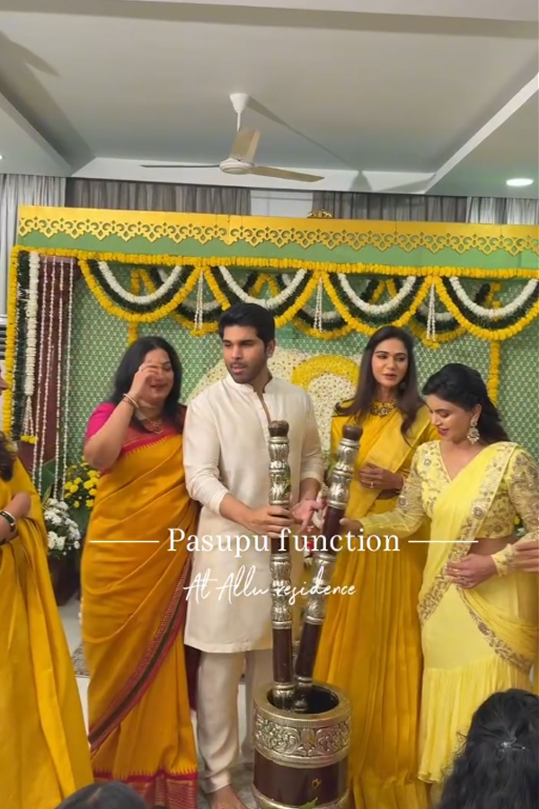 Allu Sirish Shares Glimpses From Pasupu Ceremony With Nayanika Reddy Photos15