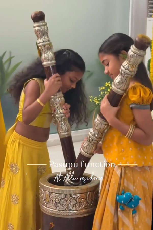 Allu Sirish Shares Glimpses From Pasupu Ceremony With Nayanika Reddy Photos16