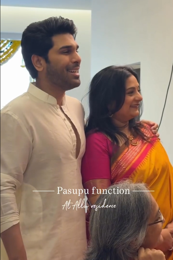 Allu Sirish Shares Glimpses From Pasupu Ceremony With Nayanika Reddy Photos17
