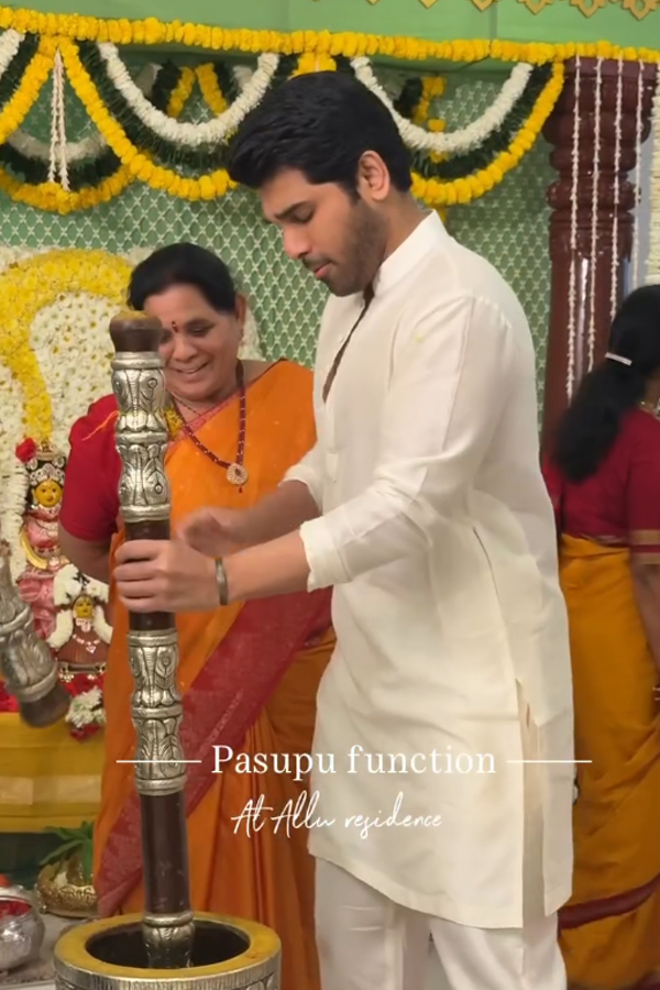 Allu Sirish Shares Glimpses From Pasupu Ceremony With Nayanika Reddy Photos26